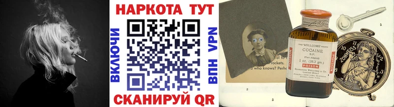 Купить наркотики цена Кириши Каннабис  АМФЕТАМИН  Alpha-PVP  Мефедрон  ГАШИШ  Кокаин 