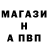 ГАШ VHQ IceTop
