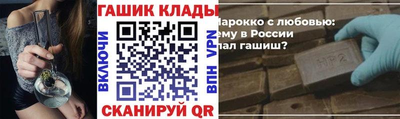 Гашиш индика сатива  Кириши 