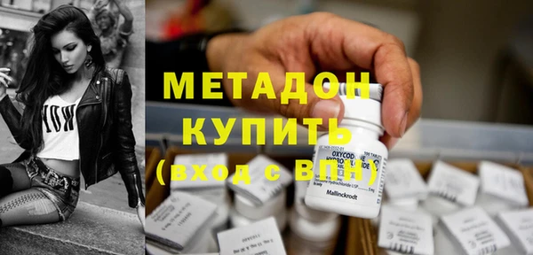 2c-b Бородино