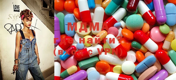 наркотики Бронницы