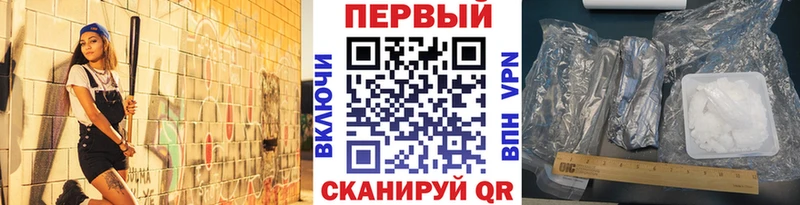 Метамфетамин витя  Кириши 