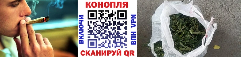 KRAKEN онион  даркнет сайт  Кириши  Шишки марихуана LSD WEED 